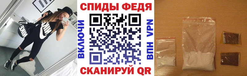 Amphetamine 98%  сколько стоит  нарко площадка телеграм  Волчанск 