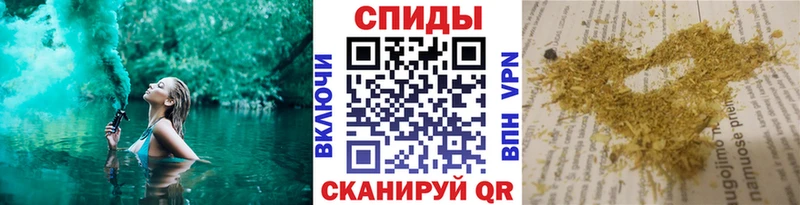 купить наркотики сайты  Волчанск  БУТИРАТ BDO 