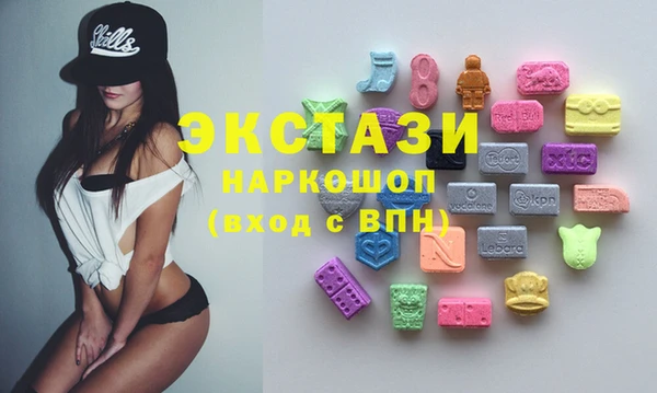 дмт Белокуриха