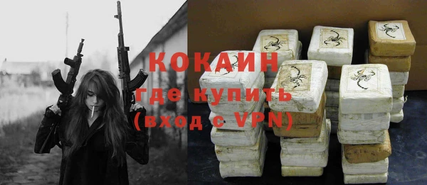 a pvp Беломорск