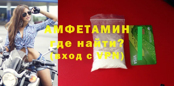 a pvp Беломорск