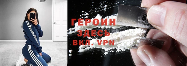 дмт Белокуриха