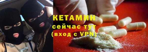 a pvp Беломорск