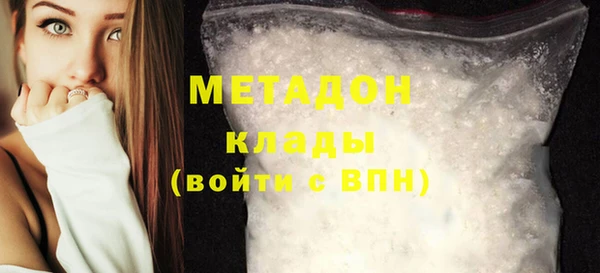 дмт Белокуриха