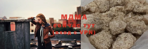 дмт Белокуриха