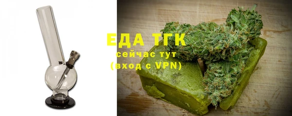 гашик Белоозёрский