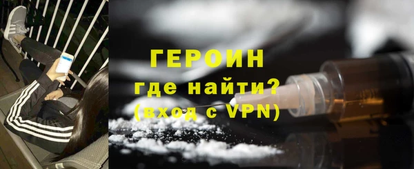 a pvp Беломорск