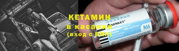 гашик Белоозёрский