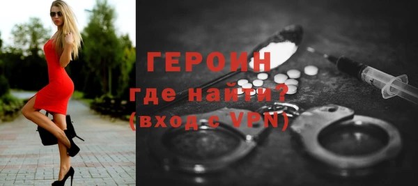 дмт Белокуриха