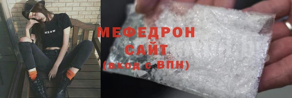 a pvp Беломорск
