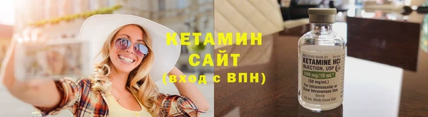 a pvp Беломорск