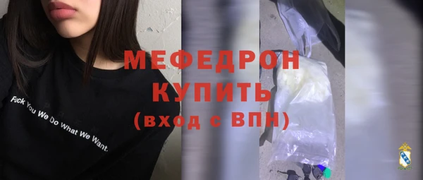 гашик Белоозёрский
