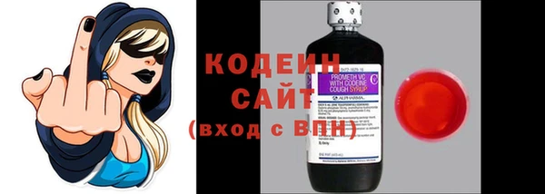 a pvp Беломорск