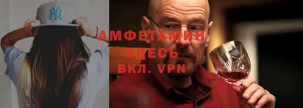 a pvp Беломорск