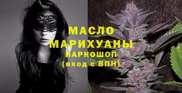 гашик Белоозёрский