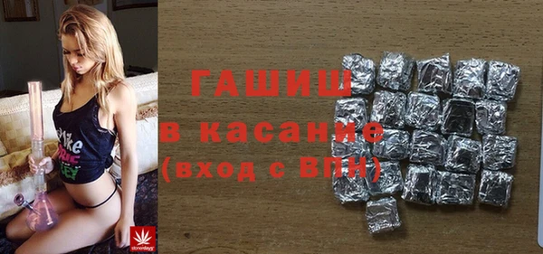 a pvp Беломорск