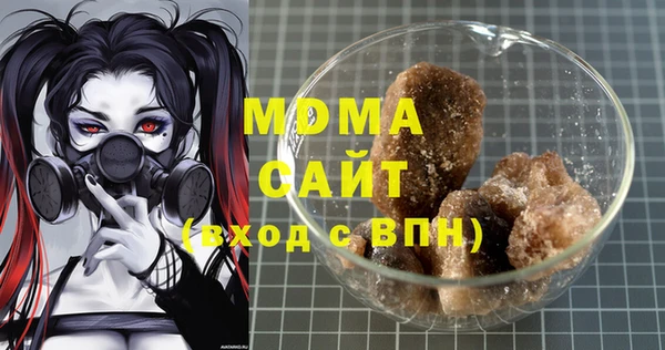 дмт Белокуриха