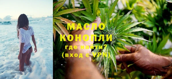 дмт Белокуриха