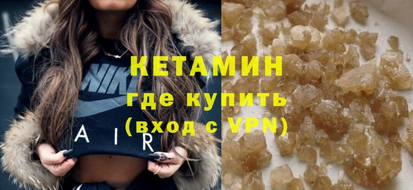 дмт Белокуриха