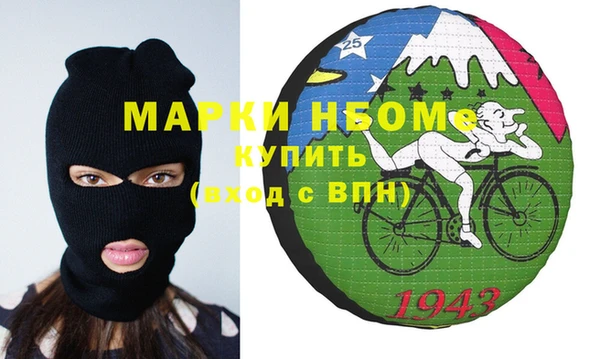 гашик Белоозёрский