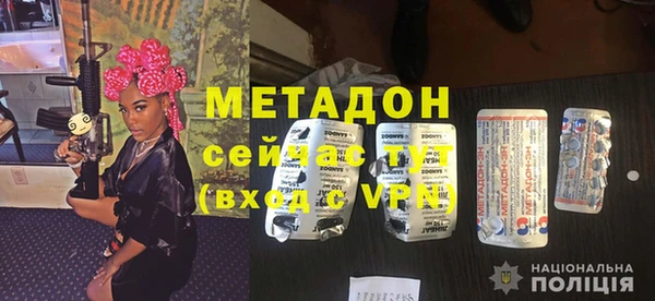 дмт Белокуриха