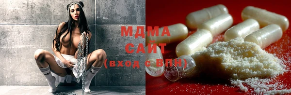гашик Белоозёрский